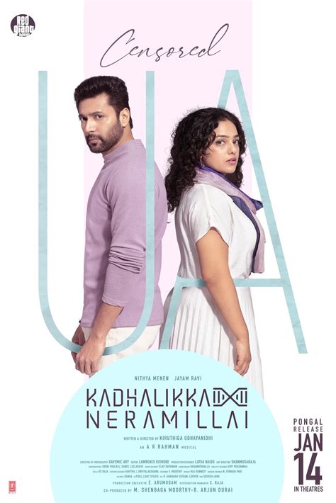 Kadhalikka Neramillai: FDFS, Plot, Censor, Runtime, Cast & Crew & More ...