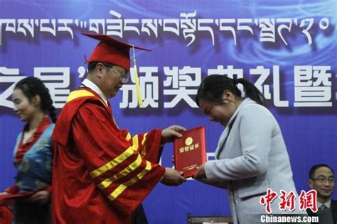 西藏大学再为社会“输出”高学历研究人才_教育_中国西藏网