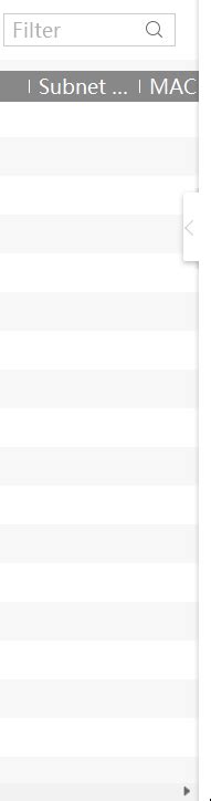 Image result for Sadp IP Scanner