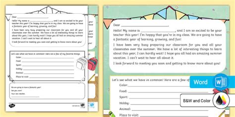 Editable Welcome Back to School Letter | Teacher to Student