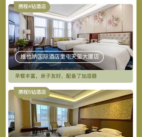 8 days and 7 nights of RV adventure in Yili in midsummer (with drone ...