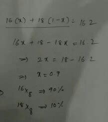 a sample of an element x contains two isotopes 1.) ^16X 8and 2.) ^18X ...