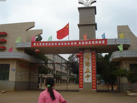 这家学校加入广州五中教育集团
