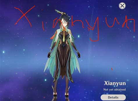 Why does my Xianyun have a sword ? ? ? Genshin Impact | HoYoLAB