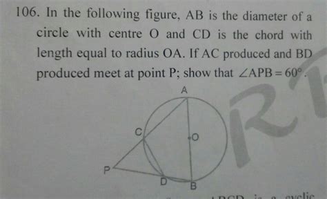 circles class 10.... - Brainly.in