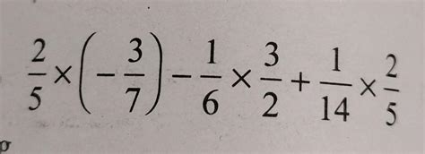 using appropriate property find: - Brainly.in