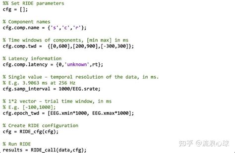EEG MATLAB Load File 的图像结果