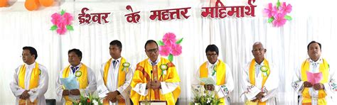 Xavier Institute of Polytechnic and Technology