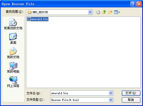 在VisualStudio中添加控件的步骤-Windows系列-PHP中文网