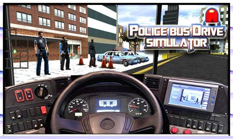 警车驾驶模拟器安卓下载，安卓版APK | 免费下载