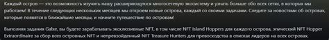 Polygon zkEVM, Base, 2nd drop от Aptos и... - проекты выходного дня ...