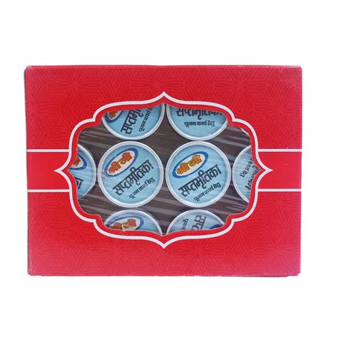 Shree Ji Pujan Mangal SaptMritika for Pooja (12 Piece) Religious and S ...