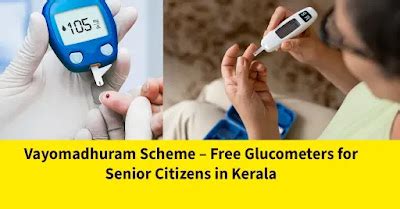 Vayomadhuram Scheme – Free Glucometers for Senior Citizens in Kerala