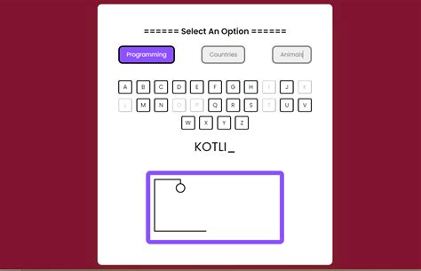 How to Code Hangman in HTML 的图像结果