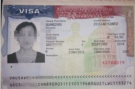 刘女士西班牙旅游签证--【官网】洛阳出国签证服务网