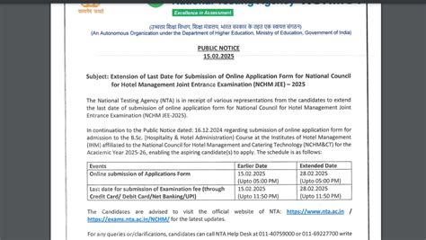 NCHM JEE 2025 application deadline extended: Check important dates and ...