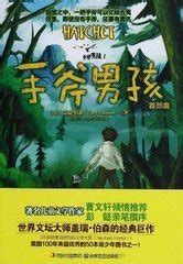 爱读书的朋友作文500字_写朋友的作文500字 - 随意云