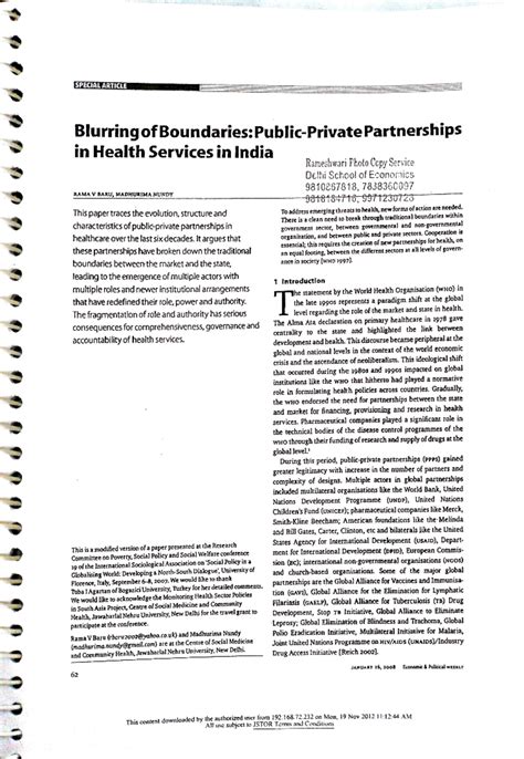 PH - Notes. - SPECIALARTICLE Blurringof Boundaries:Public-Private ...