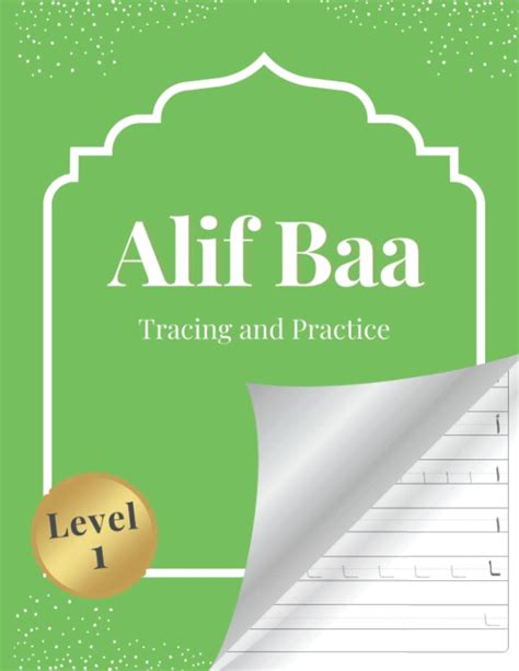 Buy Alif Baa Tracing and Practice: Arabic Letters Practice Handwriting ...