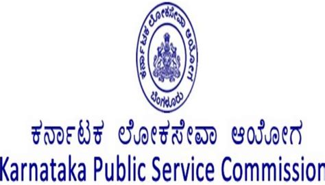KPSC : ಗ್ರೂಪ್ 'ಸಿ' ಮೋಟಾರು ವಾಹನ ನಿರೀಕ್ಷಕರು ಹುದ್ದೆಗಳ ಭರ್ತಿಗೆ ಅರ್ಜಿ ಆಹ್ವಾನ ...