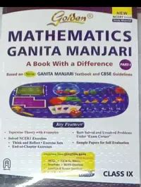 Buy online at best price | Golden book depot