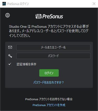 How to Use Studio One Prime 的图像结果