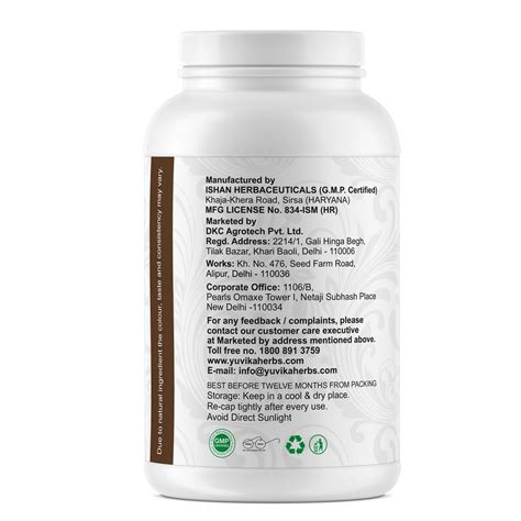 Yuvika Chobchini Powder - Smilax Glabra (100g) – Yuvika Herbs Ayurveda