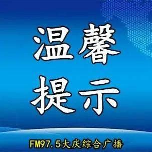 专访优客工场董事长毛大庆：共享办公行业亟需数字化赋能，2021年楼市大概率以稳为主 | 每经网