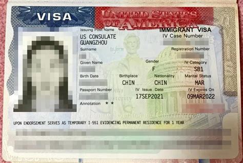 WHAT?美国亲属移民面签要求申请人办SB-1签证？ - 美成达签证网