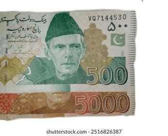 Image result for Rs 5 Pakistani Note