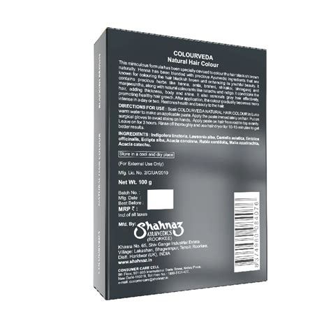 Colourveda Natural Hair Colour (Blackish Brown)