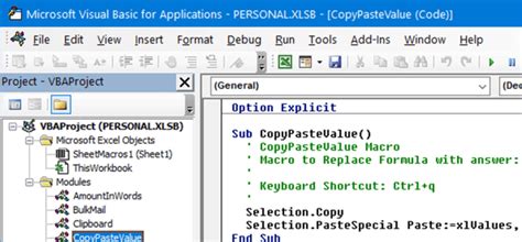 VB Project Excel 的图像结果