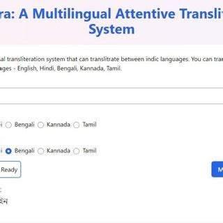 Whats in a name, here is what AI translated in Bengali। Sangbad Pratidin