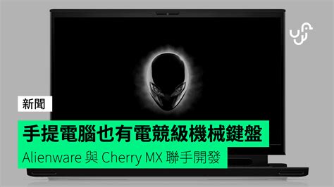 Alienware M16 Cherry Keyboard 的图像结果