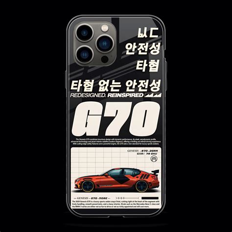 Automotive – Mymerchandize