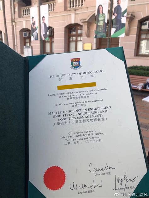 拍摄22年香港HKBU毕业证细节，购买香港浸会大学文凭精仿1:1质量