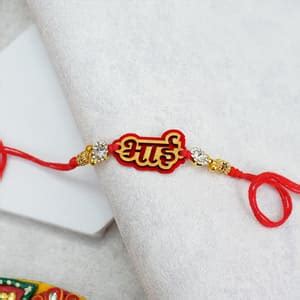 Rakhi Threads - Raksha Bandhan Threads, Rakhi Threads for Brother ...