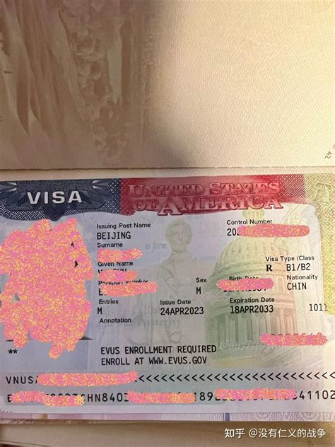 留学美国，家长签证怎么办理？