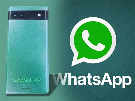 क्यों है SAMBHAV मोबाइल सिस्टम? ऑपरेशन सिंदूर में भारतीय सेना ने ...