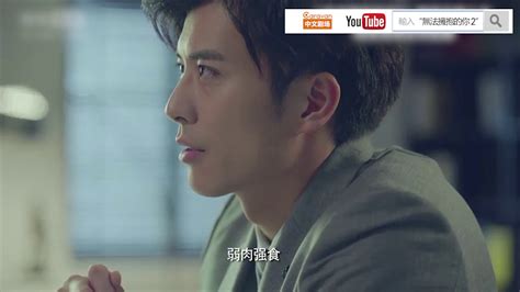 《无法拥抱的你（第二季）》宣传片 | Caravan中文剧场