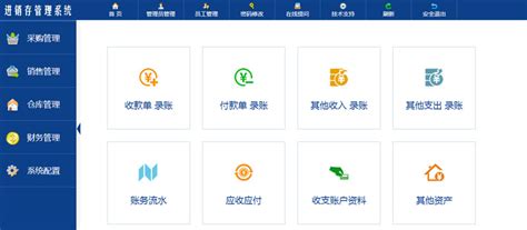 一份Excel报价、合同、进销存、财务一体化管理系统，帮了我大忙 - 知乎