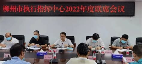 重磅！柳州2022年拟实施学位锁定，各城区多所学校名单公布！_腾讯新闻