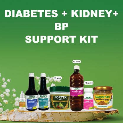 Diabetes, Kidney, and Blood Pressure Support Kit – Jain's Cow Urine Therapy