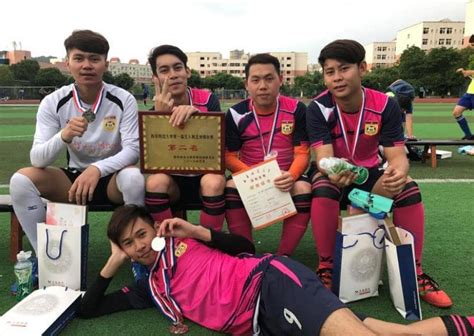 China West Normal University (Chengdu, China)