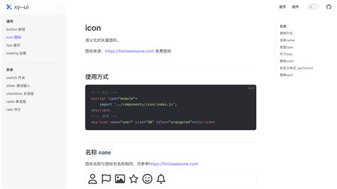 Image result for Xy in Java UI