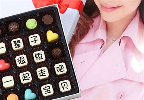 不收礼物怎么婉拒最新素材