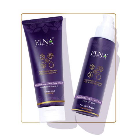 My Elna Bliss Of Nature