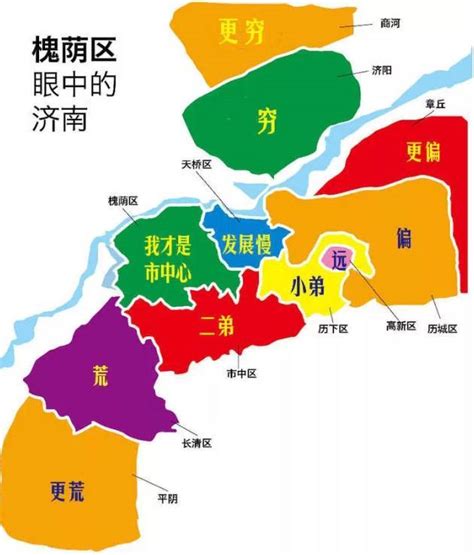 济南市地图 交通