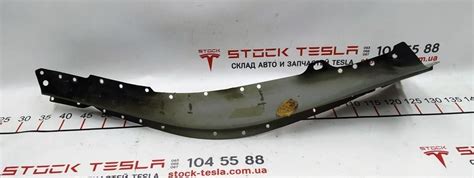 1073755 00 Viertel vorne links Kotflügelflansch Pistole Außenteil von ...