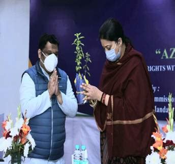 Ministry of Women and Child Development Celebrated ‘Azadi Ka Amrit ...